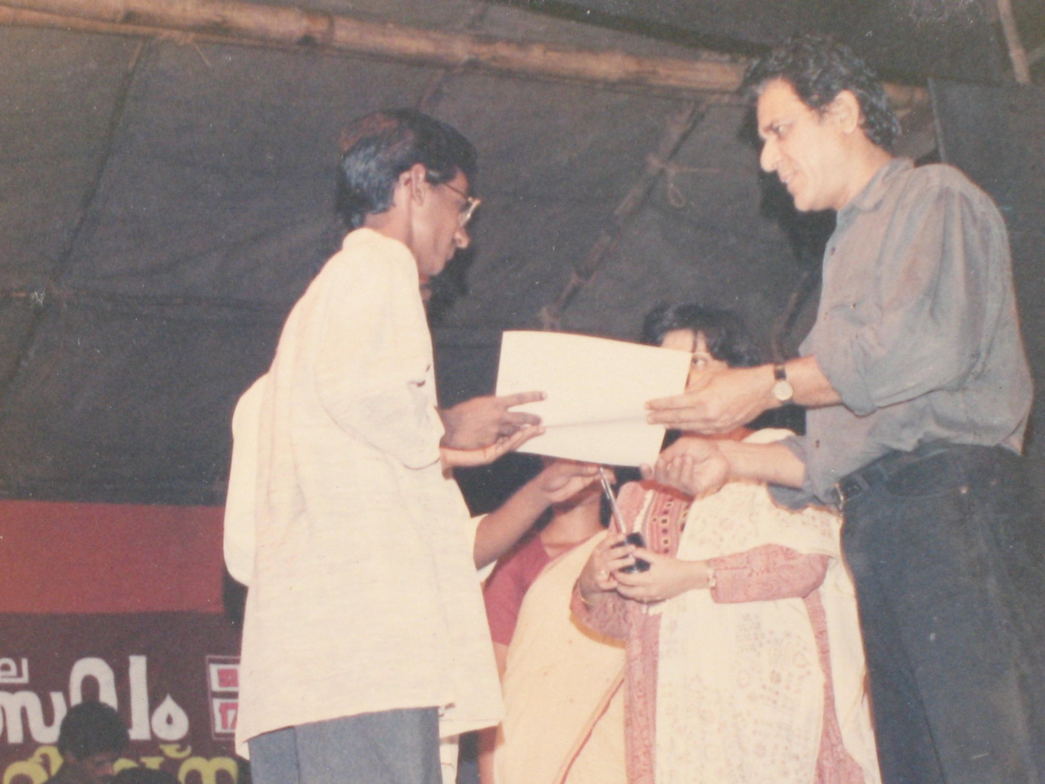 Erickavu N Sunil with Mridangam